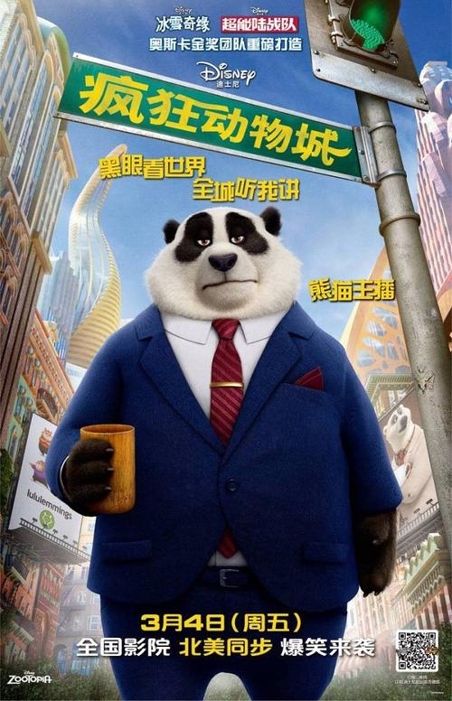 做个高级研究学院毕业证